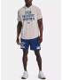 Under Armour Project Rock Terry T-shirt Siv - Pepit.bg