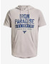Under Armour Project Rock Terry T-shirt Siv - Pepit.bg