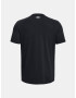 Under Armour Protect T-shirt Cheren - Pepit.bg