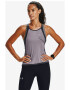 Under Armour Qualifier Iso-Chill Потник Lilav - Pepit.bg
