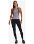 Under Armour Qualifier Iso-Chill Потник Lilav - Pepit.bg
