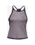 Under Armour Qualifier Iso-Chill Потник Lilav - Pepit.bg
