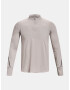 Under Armour Qualifier Run 2.0 HZ Sweatshirt Siv - Pepit.bg