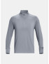 Under Armour Qualifier T-shirt Siv - Pepit.bg