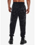 Under Armour Rival FCL Camo Долнище Cheren - Pepit.bg