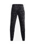 Under Armour Rival FCL Camo Долнище Cheren - Pepit.bg