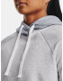 Under Armour Rival Fleece CB Sweatshirt Siv - Pepit.bg