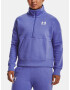 Under Armour Rival Fleece HZ Sweatshirt Sin - Pepit.bg