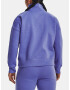 Under Armour Rival Fleece HZ Sweatshirt Sin - Pepit.bg