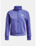 Under Armour Rival Fleece HZ Sweatshirt Sin - Pepit.bg