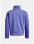 Under Armour Rival Fleece HZ Sweatshirt Sin - Pepit.bg