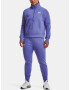 Under Armour Rival Fleece HZ Sweatshirt Sin - Pepit.bg