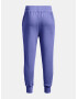 Under Armour Rival Fleece LU Долнище детско Sin - Pepit.bg