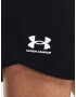 Under Armour Rival Fleece Шорти Cheren - Pepit.bg