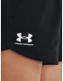 Under Armour Rival Fleece Шорти Cheren - Pepit.bg