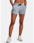 Under Armour Rival Fleece Шорти Siv - Pepit.bg