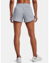 Under Armour Rival Fleece Шорти Siv - Pepit.bg