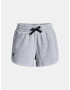Under Armour Rival Fleece Шорти Siv - Pepit.bg