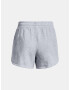 Under Armour Rival Fleece Шорти Siv - Pepit.bg