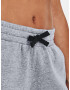 Under Armour Rival Fleece Шорти Siv - Pepit.bg