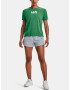 Under Armour Rival Fleece Шорти Siv - Pepit.bg