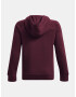 Under Armour Rival Fleece Суитшърт детски Cherven - Pepit.bg