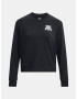 Under Armour Rival Sweatshirt Cheren - Pepit.bg