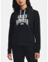 Under Armour Rival Sweatshirt Cheren - Pepit.bg