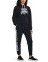 Under Armour Rival Sweatshirt Cheren - Pepit.bg