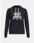 Under Armour Rival Sweatshirt Cheren - Pepit.bg