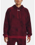 Under Armour Rival Sweatshirt Cherven - Pepit.bg