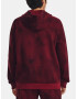 Under Armour Rival Sweatshirt Cherven - Pepit.bg