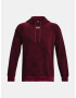 Under Armour Rival Sweatshirt Cherven - Pepit.bg