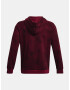 Under Armour Rival Sweatshirt Cherven - Pepit.bg