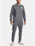 Under Armour Rival Sweatshirt Siv - Pepit.bg