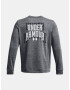 Under Armour Rival Sweatshirt Siv - Pepit.bg