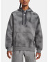 Under Armour Rival Sweatshirt Siv - Pepit.bg