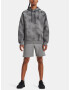 Under Armour Rival Sweatshirt Siv - Pepit.bg