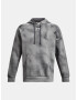 Under Armour Rival Sweatshirt Siv - Pepit.bg