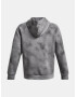 Under Armour Rival Sweatshirt Siv - Pepit.bg