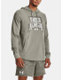 Under Armour Rival Sweatshirt Siv - Pepit.bg