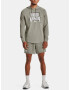 Under Armour Rival Sweatshirt Siv - Pepit.bg