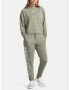 Under Armour Rival Sweatshirt Zelen - Pepit.bg