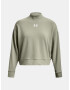 Under Armour Rival Sweatshirt Zelen - Pepit.bg