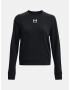 Under Armour Rival Terry Crew T-shirt Cheren - Pepit.bg