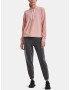 Under Armour Rival Terry Hoodie Sweatshirt Rozov - Pepit.bg