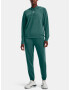 Under Armour Rival Terry Hoodie Sweatshirt Zelen - Pepit.bg