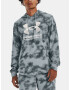 Under Armour Rival Terry Novelty HD Sweatshirt Sin - Pepit.bg