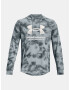 Under Armour Rival Terry Novelty HD Sweatshirt Sin - Pepit.bg