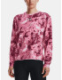 Under Armour Rival Terry Print Crew Sweatshirt Rozov - Pepit.bg